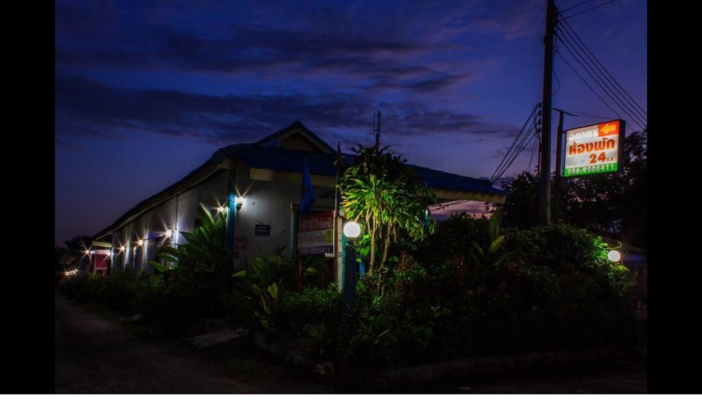 Jidapha Rooms Khlong Thom Екстериор снимка
